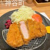 とんかつ 河むら 麻布台ヒルズ店