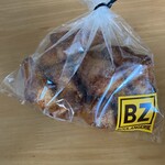 BOULANGERIE BZ - 