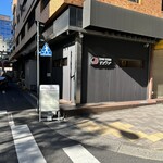 SOBA STAND そばうさ - 