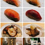 鮨 しゅんぺい - 