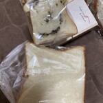 和菓子 ごんざぶろう - 