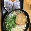 立喰い生麺 香春バイパス店