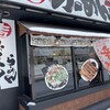 らーめん おっぺしゃん 北14条光星店