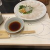 玄品 大船 ふぐ・うなぎ・かに料理