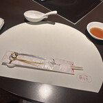 チャイナ 梅の花 - 