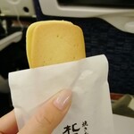 きのとや - 餡バターサンド