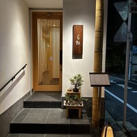 白虹 - 