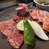 Yakiniku Tei - 