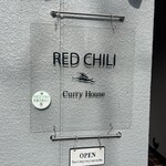 RED CHILI - 
