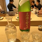 鮨 一二郎 - フルーティー&ジューシー！オゼユキらしい甘さ、軽快な口どけと愛山米独自の柔らかさ。まさに後半にぴったりのお酒です。トロの強さに負けない旨みが上品。