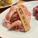 鉄板ぢどり焼TARO - 