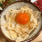 鉄板ぢどり焼TARO - 