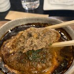 Chiisana Ryouri Ten Kou - 黒毛和牛手ごねハンバーグランチ(デミグラスソース)