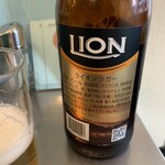 スパイシーカリーハウス 銀座半月 - 