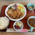 嵯峨海 - 