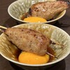 Yakitori Shifuku - 