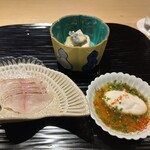 富小路 やま岸 - 