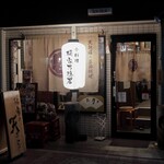 桶家乃隠居 - 提灯導入！