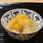 富小路 やま岸 - 