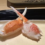 富小路 やま岸 - 