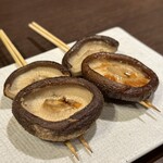 Yakitori Shifuku - 