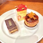 オーボンヴュータン 尾山台店 - 