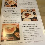 Hakkou Cafe 章太亭 - 