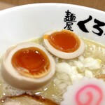 麺屋くろ松 - とろーり味玉