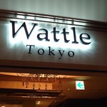 Wattle Tokyo - 