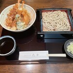 Teuchi Soba Taka - 