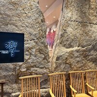 ダイナミックキッチン＆バー 響  新宿サザンタワー店 - 