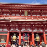 Asakusa Kagetsudou - 