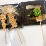 Gyouza To Yakitori No Matabei - 