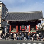 Asakusa Kagetsudou - 