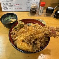 北新地 天富 - 
