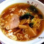 鬼そば - シンプルな中華そば！(2013,12/13)