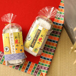 米のおぜき - 米粉だけでグリテンフリーのガトーショコラを提供いています。小麦粉を凌駕した味、食感をお楽しみにしてください。
新潟県産魚沼のコシヒカリ米粉と愛知県産かおりの米粉で出来たものが二種類あります。