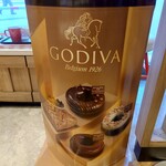 Mister Donut - misdo meets GODIVA