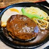 鳥ぎん 一村店