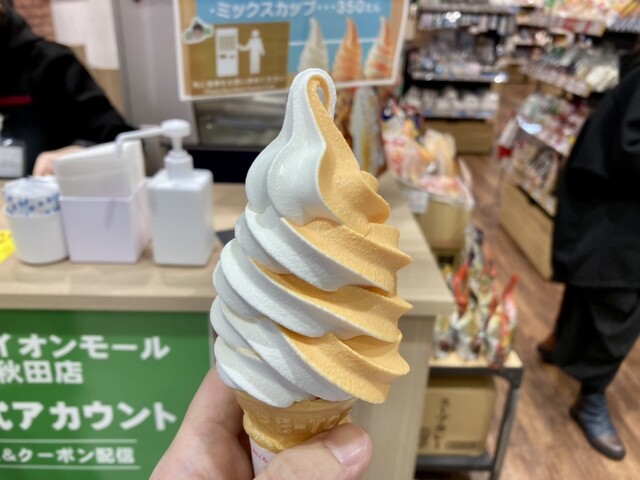 北海道うまいもの館 イオンモール秋田店 - 四ツ小屋（その他）の写真