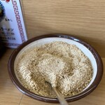 江ちゃんラーメン - これよ！魔法のゴマ！