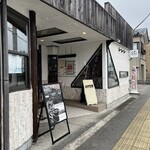 KASHIWA CAFE & COFFEE ROASTERY - 