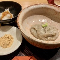 玄水 - 