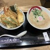 天丼・らぁ麺 ハゲ天 - 