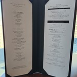 チャイナシャドー - 