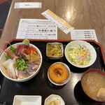 三四味屋 - イカリング付いている