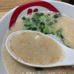 Tendon Ramen Hageten - 