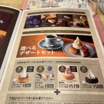 Komeda coffee ten - 