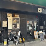 Kawarasoba Pin - お店外観