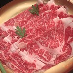 Shabushabu Niimura - 